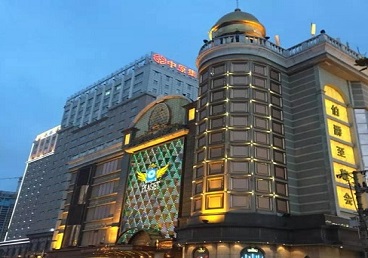 张家川最大顶级出名高端豪华KTV会所-皇冠伯爵KTV顶级体验点评